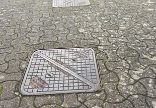 Selection and installation of covers for manholes and inspection chambers - BS 7903: 2020 v2